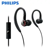 在飛比找momo購物網優惠-【Philips 飛利浦】SHS8205 耳掛式耳機麥克風