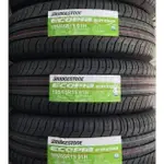 ☆冠軍輪胎☆ 全新普利司通 BRIDGESTONE EP150 195/65/15 195/65R15 完工價