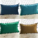 VELVET BALLL WAIST PILLOWCASE SOFA PILLOWCASE CUSHION COVER