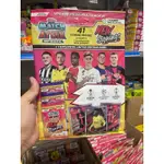 [更新 MEGA MULTIPACK 1] MATCH ATTAX 更新 MEGA MULTI PACK 1 足球卡包