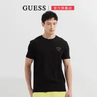 在飛比找momo購物網優惠-【GUESS】男裝 自由舒適 童趣玩心 繽紛 倒三角 LOG