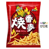 在飛比找蝦皮商城優惠-裕榮 燒番麥-原味60g/包 <整箱才出貨>【合迷雅旗艦館】