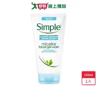 在飛比找蝦皮商城優惠-Simple清妍極致補水深層潔顏凝露150ml【愛買】