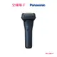 Panasonic三枚刃電鬍刀(墨藍) ES-LT4B-A 【全國電子】