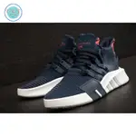 ADIDAS 女 EQT BASK ADV J 網布X編織 深藍白橘 CQ2361