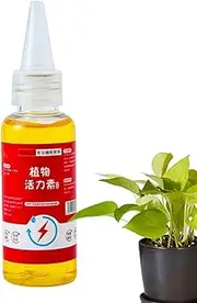 Plant Growth Enhancer Supplement Liquid | Plant Liquid Fertilizer - 50mL Wide Use Boost Root Development Liquid Fertilizer for Spraying Seedlings and Cuttings