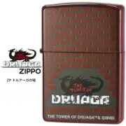Druaga Namco Double Sided Zippo Oil Lighter MIB Rare