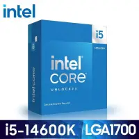 在飛比找PChome24h購物優惠-Intel 英特爾 Core I5-14600K 中央處理器