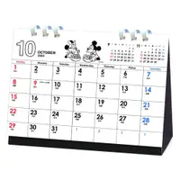 在飛比找蝦皮商城優惠-日本A.P.J 2024 線圈可立式桌曆 月曆 Disney