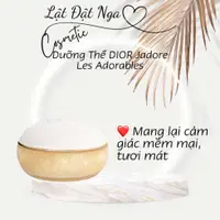 在飛比找蝦皮購物優惠-Dior Jadore Les Lovelys 身體乳(正品
