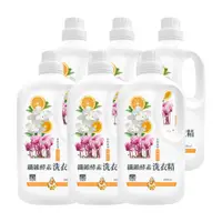 在飛比找ETMall東森購物網優惠-多益得All Clean纖維酵素洗衣精2000ml x 6瓶