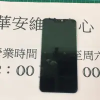 在飛比找蝦皮購物優惠-ASUS ZenFone M2 ZB631KL 換電池 液晶