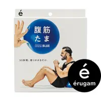 在飛比找PChome24h購物優惠-【Erugam】小瑜珈球 藍 抗力球 韻律球