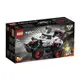 LEGO Technic Monster Jam™ Dragon™ 42150