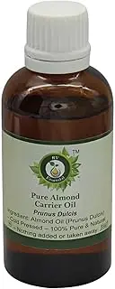 Almond Oil | Prunus Dulcis | For Skin | Pure Almond Oil | For Body | For Hair | For Massage | For Face | For Cooking | 100% Pure Natural | Cold Pressed | 50ml | 1.69oz By R V Essential