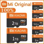 XIAOMI 小米高速微型 SD 卡閃存卡 2TB 1TB 512GB 256GB 128GB 8GB CLASS10