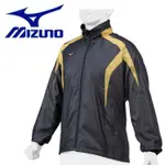 日本帶回 最高等級 美津濃 MIZUNO PRO 訓練 防風 外套 全新日本公司 12JE1W7109