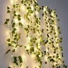 Artificial Leaf Garland Lamp for Battery Powered Ivy Vine LED Fairy String Light