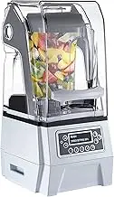 VEVOR Silent Blender Sound Enclosure, 1.5L Capacity, 4400-20000 RPM, Commercial Smoothie Blender 1500W, PC, Quiet With Sound Shield, White
