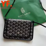 GOYARD 戈雅 PLUMET POUCH 系列 PM小號 帆布拼小牛皮 口蓋斜挎包 單肩包 側背包