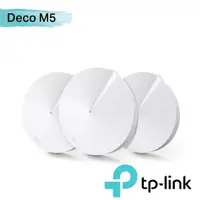 在飛比找蝦皮商城優惠-TP-LINK Deco M5 完整家庭 Wi-Fi系統 D