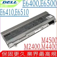 在飛比找蝦皮購物優惠-DELL E6400 電池適用戴爾 LATITUDE E64