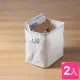 【愛收納】森林風 森棉麻深型收納盒(2入)