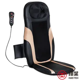 輝葉 Werun小智跑步機+4D溫熱手感按摩椅墊(HY-20602+HY-633)