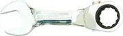KC-Tools Spanner KC-Tools Stubby Reverse Gear Ratchet Spanner, 14 mm