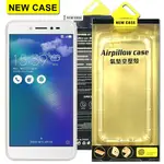 NEW CASE ASUS ZENFONE LIVE (ZB501KL) 氣墊空壓殼