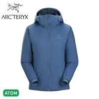 在飛比找樂天市場購物網優惠-【ARC'TERYX 始祖鳥 女 Atom 保暖化纖外套《月