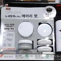 在飛比找蝦皮購物優惠-韓國 Missha airy pot 空氣蜜粉餅 蜜粉餅 蜜