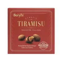 在飛比找momo購物網優惠-【好食愛出國】馬來西亞知名伴手禮Beryls巧克力(3種口味