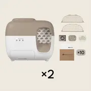 Litter Box Premium Set × 2 - Classic
