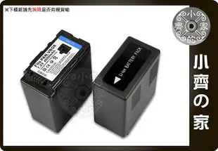 P牌 AG-HMC150 VDR D310 D230 D210 GS320 GS85,VBG6充電器 小齊的家