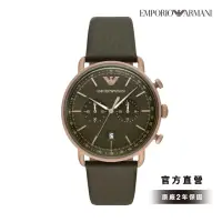 在飛比找momo購物網優惠-【EMPORIO ARMANI 官方直營】Aviator 飛