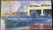 Dragon German WWII Type XXI Submarine 1008 1/350 FS NEW Model Kit ‘Sullys