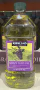 美兒小舖COSTCO好市多代購～KIRKLAND 100%葡萄籽油(2公升/瓶)