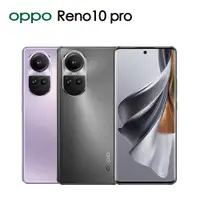 在飛比找有閑購物優惠-OPPO Reno10 Pro 12+256