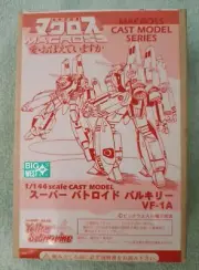 Macross VF1 A/J/S Super Battroid 1/144 Resin Model Kit - Yellow Submarine
