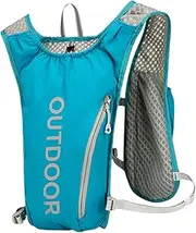 [Generic] Water Backpack,5L Backpack Water Running Vest - Lightweight, Breathable, Adjustable Chest Straps Cycling Pouch for Men Women and Marathoner