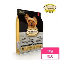 在飛比找momo購物網優惠-【Oven-Baked 烘焙客】高齡犬＆減重犬-野放雞配方 