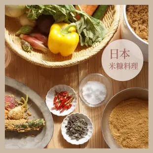 美味米糠漬理包800g  漬物 傳統米糠漬 米糠 日式醃菜 醬菜  乳酸菌  奈良 漬床 米糠醃菜 日式小菜