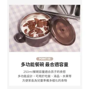 MOTHER-K 韓國輕奢不鏽鋼含蓋兒童餐碗2Y+