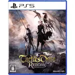 【可可電玩】<現貨> PS5《皇家騎士團 2 重生》TACTICS OGRE 中文版