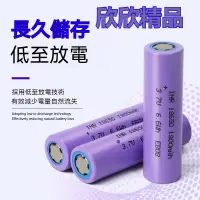 在飛比找蝦皮購物優惠-【欣欣精品】18650 1800mAh 全新拆機未循環 保證