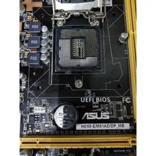 ASUS華碩套裝機拆下的 H81M-E/M51AD/DP_MB跟M52AD/DP_MB  1150腳位/附檔板