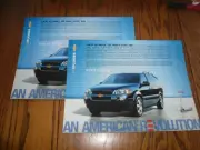 2007 Chevrolet Uplander Features Flyer - Double Sided - 2 for 1 Price