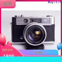 在飛比找露天拍賣優惠-【限時下殺】YASHICA雅西卡IC Lynx-14 45 