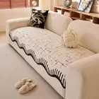 Thickened Alien-shaped Sofa Pad Striped Geometric Lines Sofa Mat Living Room